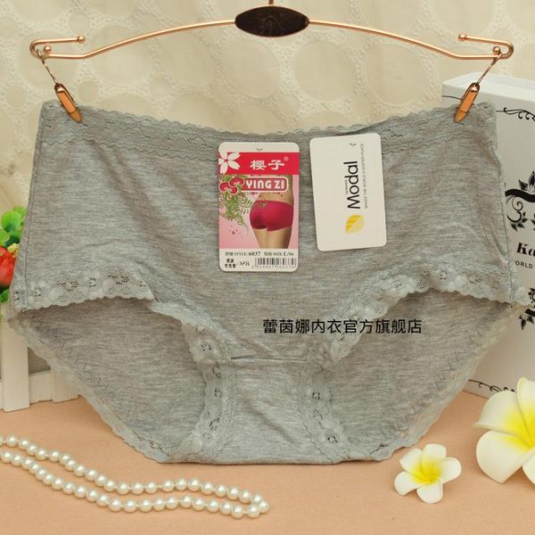 women's panties ma'am monochrome modert underwear 1dozen is 12pcs, mixed color can consult customer inquires notes, Black;pink
women's panties ma'am monochrome modert underwear 1dozen is 12pcs, mixed color can consult customer inquires notes, Black;pink