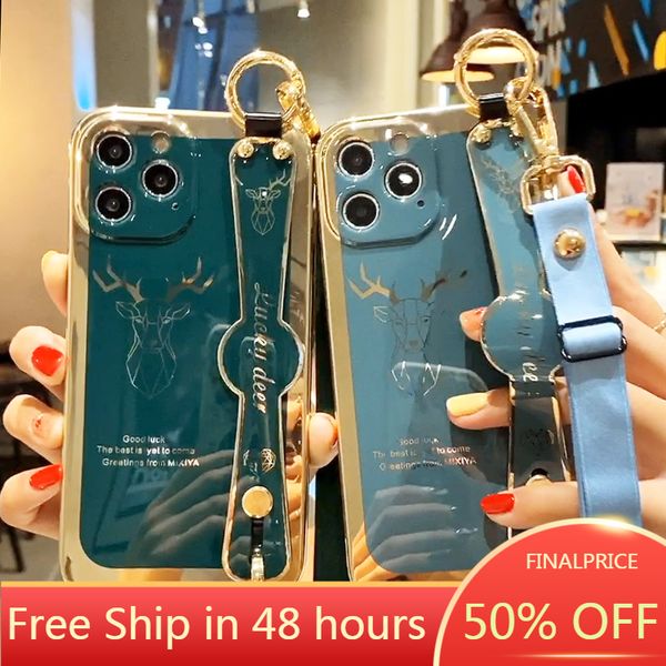 (+ hydrogel film) wristband 12 mobile phone case iphone 12pro max camera full package anti falling12 mini silicone 11 x max cases
(+ hydrogel film) wristband 12 mobile phone case iphone 12pro max camera full package anti falling12 mini silicone 11 x max cases