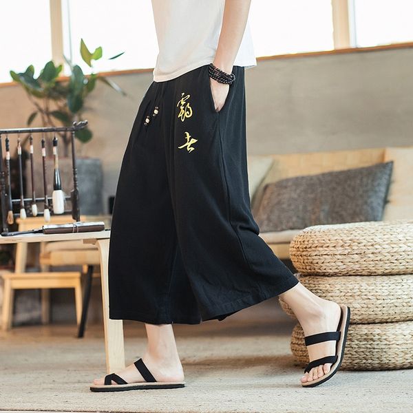 chinese style cotton linen harem jogger pants men calf-length summer men sweatpants casual wide leg kimonos trousers men 10985, Red
chinese style cotton linen harem jogger pants men calf-length summer men sweatpants casual wide leg kimonos trousers men 10985, Red