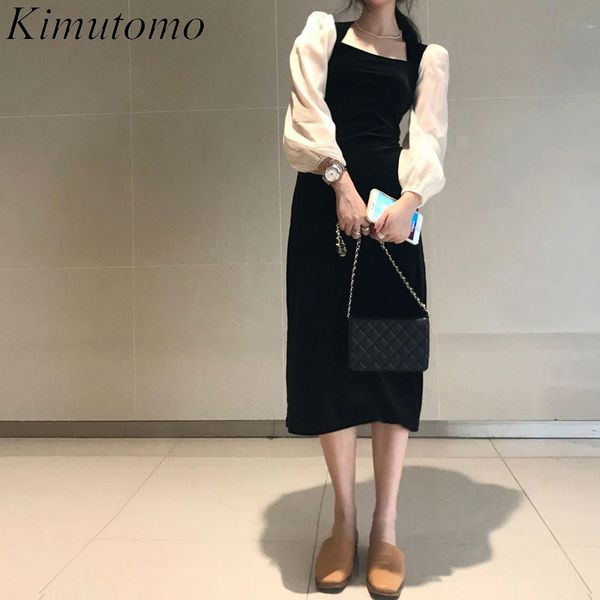 kimutomo women dress autumn french style female black square collar puff sleeve high waist vestido midi elegante 210521, Black;gray
kimutomo women dress autumn french style female black square collar puff sleeve high waist vestido midi elegante 210521, Black;gray