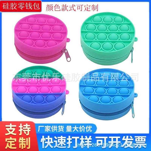 model rat killing pioneer silicone storage bag decompression round bubble music coin zero wallet
model rat killing pioneer silicone storage bag decompression round bubble music coin zero wallet