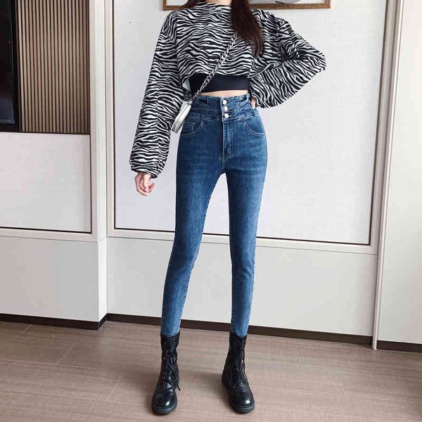 jeans korean high waist woman ny pencil pants streetwear casual mom jeans boyfriend femme denim trousers pantalones nouo 6g9v, Blue
jeans korean high waist woman ny pencil pants streetwear casual mom jeans boyfriend femme denim trousers pantalones nouo 6g9v, Blue