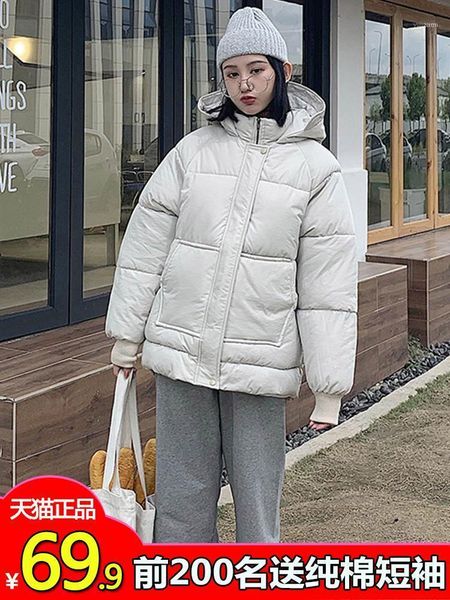 women's down & parkas cotton woman short fund bread serve winter clothes easy cotton-padded jacket oversize loose coat1, Black
women's down & parkas cotton woman short fund bread serve winter clothes easy cotton-padded jacket oversize loose coat1, Black