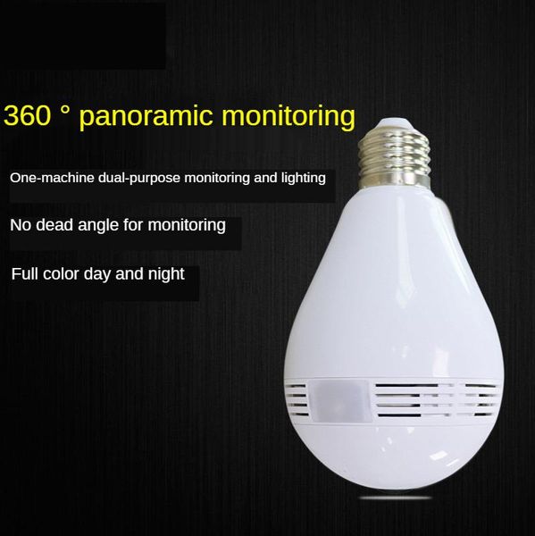 cameras package 360-degree panoramic bulb camera monitoring v380 wireless 1080p hd wifi home
cameras package 360-degree panoramic bulb camera monitoring v380 wireless 1080p hd wifi home