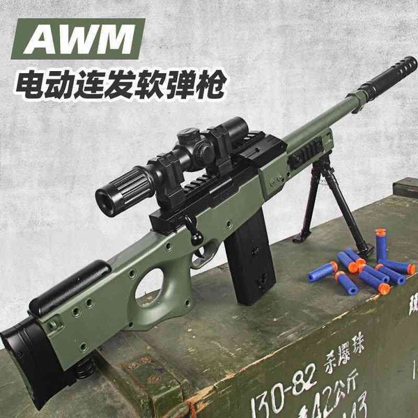 chicken peace elite children's suit eva toy 98k electric single sawm sniper soft bullet gun
chicken peace elite children's suit eva toy 98k electric single sawm sniper soft bullet gun