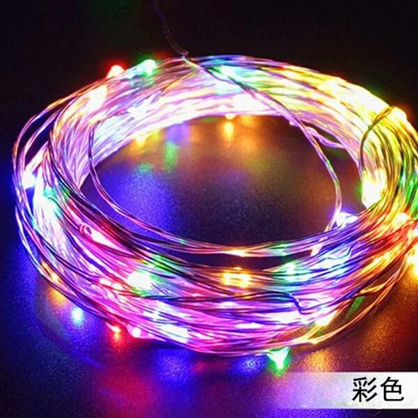 strings waterproof copper wire light string festival decoration led lights bedroom colorful christmas wedding dec
strings waterproof copper wire light string festival decoration led lights bedroom colorful christmas wedding dec