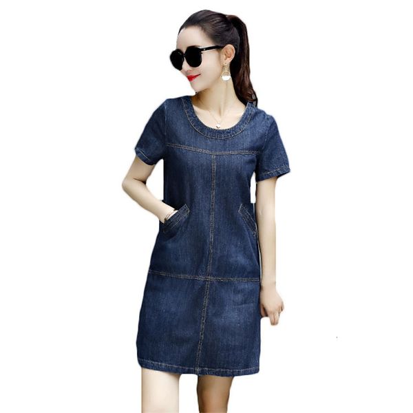 korean plus size denim dress for woman casual summer short sleeve-neck jeans dressed in female pocket z658 6ns5, Black;gray
korean plus size denim dress for woman casual summer short sleeve-neck jeans dressed in female pocket z658 6ns5, Black;gray