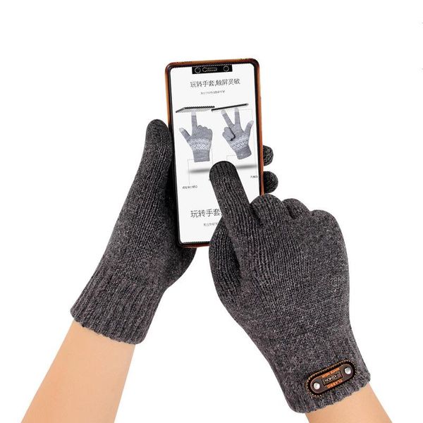 cycling gloves men's touch screen split finger double winter cold protection warm outdoor sports knitted, Black
cycling gloves men's touch screen split finger double winter cold protection warm outdoor sports knitted, Black