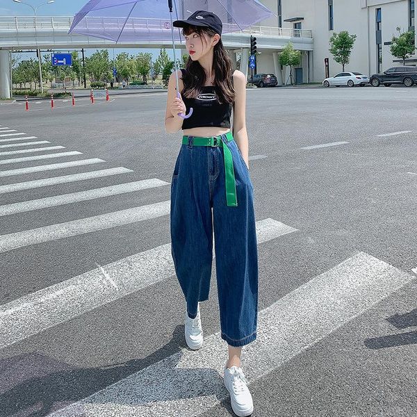 women's jeans 2021 summer exquisite high-waist denim radish wide-leg high-waisted thin dark blue fashionable granny pants
women's jeans 2021 summer exquisite high-waist denim radish wide-leg high-waisted thin dark blue fashionable granny pants
