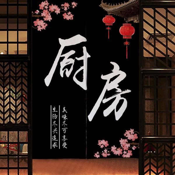 creative kitchen door curtain el restaurant personality partition half decoration hanging & drapes
creative kitchen door curtain el restaurant personality partition half decoration hanging & drapes