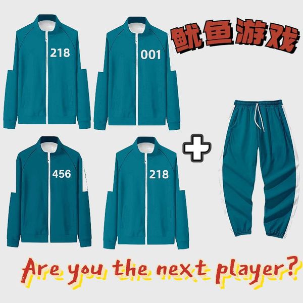 women's jackets squid game merch hoodie 456 sweatshirt 067 jacket cotton fleece cloth casual streetwear pullovers same sportswear plus, Black;brown
women's jackets squid game merch hoodie 456 sweatshirt 067 jacket cotton fleece cloth casual streetwear pullovers same sportswear plus, Black;brown