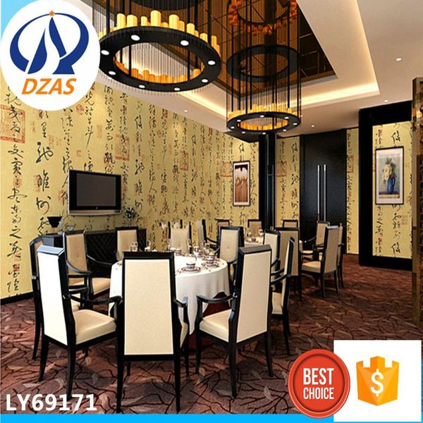 wallpapers chinese ancient calligraphy yellow waterproof wall paper room tv backdrop study teahouse store special offer zmh wallpaper roll
wallpapers chinese ancient calligraphy yellow waterproof wall paper room tv backdrop study teahouse store special offer zmh wallpaper roll