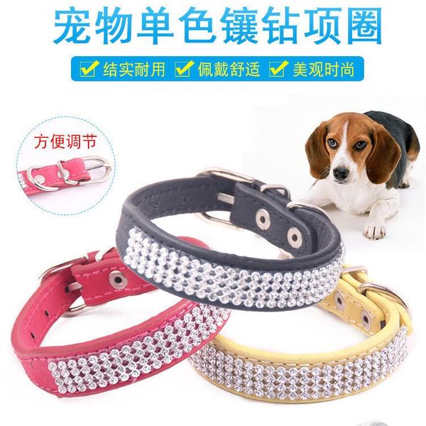 dog collars & leashes pet collar bell diamond necklace high-grade pu cat fashion accessories
dog collars & leashes pet collar bell diamond necklace high-grade pu cat fashion accessories