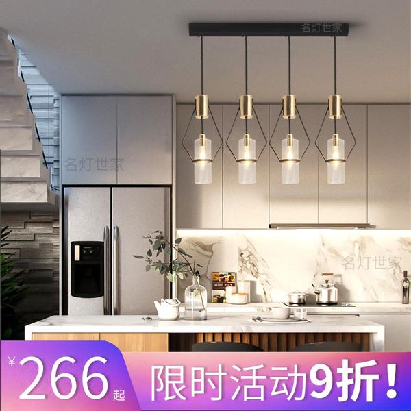 pendant lamps vintage glass ball iron chandeliers ceiling led light lustres lamparas de techo nordic decoration home bedroom dining room
pendant lamps vintage glass ball iron chandeliers ceiling led light lustres lamparas de techo nordic decoration home bedroom dining room