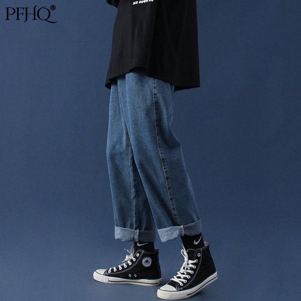 men's jeans pfhq 2021 fashion loose solid color korean style trend thin distressed straight wide-leg autumn winter 21d1870, Blue
men's jeans pfhq 2021 fashion loose solid color korean style trend thin distressed straight wide-leg autumn winter 21d1870, Blue