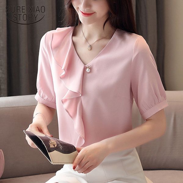 solid color short sleeve chiffon blouse women summer korean style office lady loose casual and 4708 50 210510, White
solid color short sleeve chiffon blouse women summer korean style office lady loose casual and 4708 50 210510, White