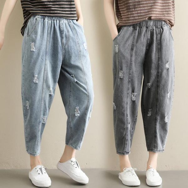 women's jeans retro women summer ripped hole distressed washed elastic waist all-match thin loose streetwear patchwork denim harem pant, Blue
women's jeans retro women summer ripped hole distressed washed elastic waist all-match thin loose streetwear patchwork denim harem pant, Blue