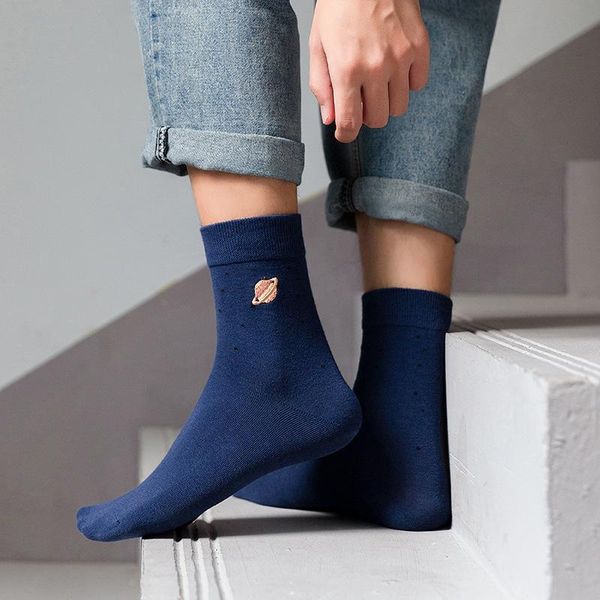 fwomen mbroidered cartoon pattern planet astronaut rocket literary space college wild wind fashion lovers, collection 2021 men's socks, Black
fwomen mbroidered cartoon pattern planet astronaut rocket literary space college wild wind fashion lovers, collection 2021 men's socks, Black