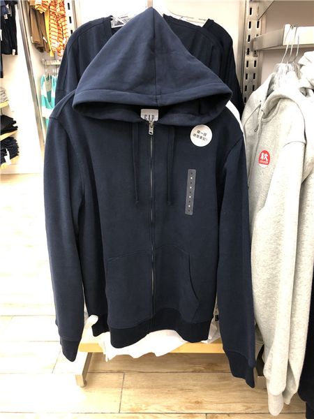 brand hoodie gap men's simple solid color sweater autumn 567849 e 2021 new casual hoodie coat men, Black
brand hoodie gap men's simple solid color sweater autumn 567849 e 2021 new casual hoodie coat men, Black