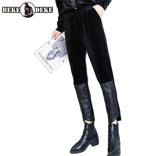 gold velvet spliced sheepskin harem pants women spring autumn loose asymmetric ankle-length office lady korean style women's & capris, Black;white
gold velvet spliced sheepskin harem pants women spring autumn loose asymmetric ankle-length office lady korean style women's & capris, Black;white