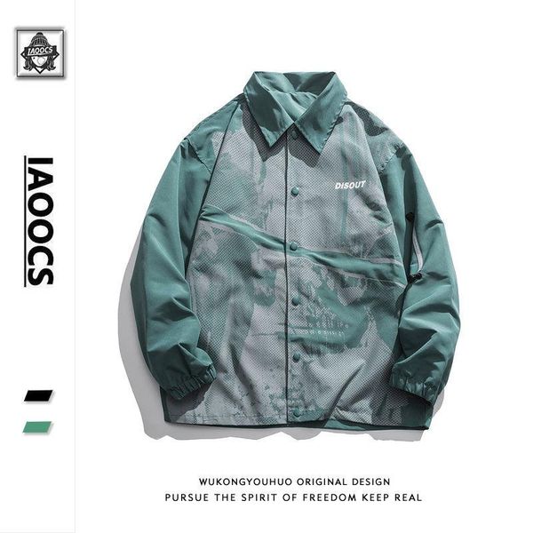 men's jackets the spring and summer of 2021 japanese men loose wind baseball uniform jacket coat original sufeng han edition trend, Black;brown
men's jackets the spring and summer of 2021 japanese men loose wind baseball uniform jacket coat original sufeng han edition trend, Black;brown