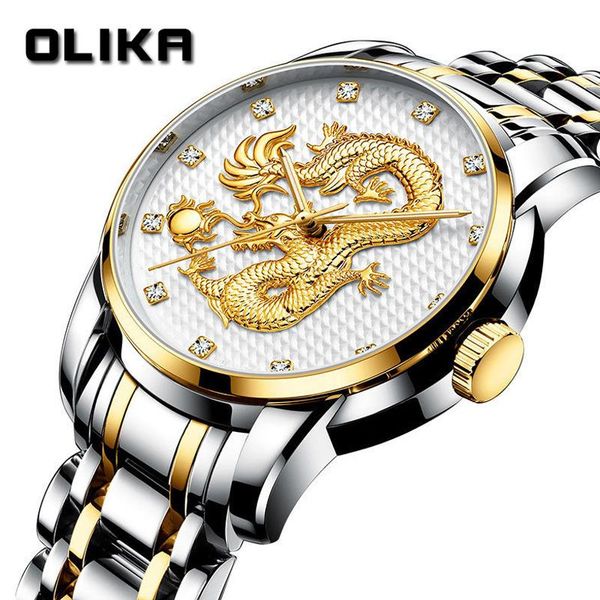 wristwatches relogio masculino olika fashion waterproof watches men quartz wristwatch black stainless steel male clock 1911, Slivery;brown
wristwatches relogio masculino olika fashion waterproof watches men quartz wristwatch black stainless steel male clock 1911, Slivery;brown