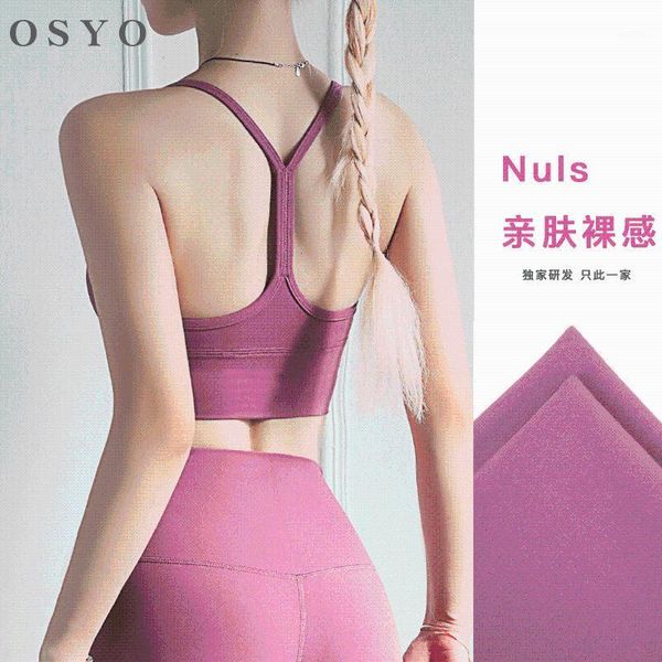 go to the link order-type beauty back yoga sports bra small sling push up workout exercise underwear outfit
go to the link order-type beauty back yoga sports bra small sling push up workout exercise underwear outfit