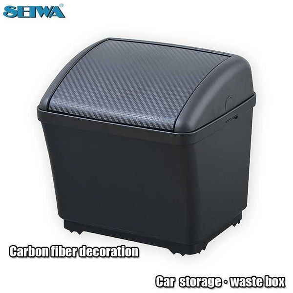 car organizer 3.5l capacity storage box beverage carbon fiber decoration trash auto accessories garbage barrel w911
car organizer 3.5l capacity storage box beverage carbon fiber decoration trash auto accessories garbage barrel w911