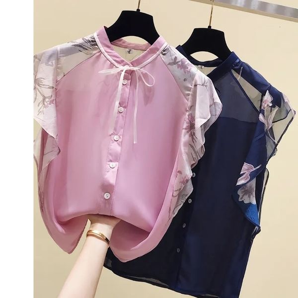 women's hoodies & sweatshirts chiffon shirt with ladies'frills, elegant casual blue shirt, short sleeve for summer, korean style,, Black
women's hoodies & sweatshirts chiffon shirt with ladies'frills, elegant casual blue shirt, short sleeve for summer, korean style,, Black