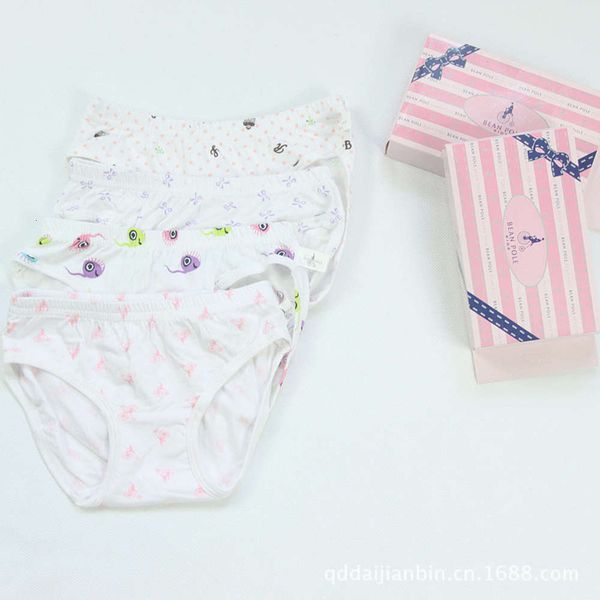 b wave children's underwear for boys and girls 1 box 3 pairs knitted cotton modal printing triangle, Camo
b wave children's underwear for boys and girls 1 box 3 pairs knitted cotton modal printing triangle, Camo