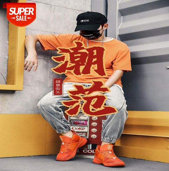 lovers basketball shoes high-sonic 8 boots non-slip wear-resistant wade way 6 breathable and shock-absorbing student sports #xq0g
lovers basketball shoes high-sonic 8 boots non-slip wear-resistant wade way 6 breathable and shock-absorbing student sports #xq0g