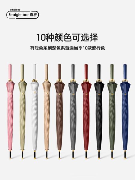 umbrellas long-handle umbrella adults wind resistant strong outdoor handle large decoration paraguas grande bg50us
umbrellas long-handle umbrella adults wind resistant strong outdoor handle large decoration paraguas grande bg50us
