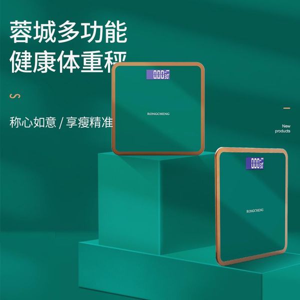 smart scales electronic digital weight scale precision glass body balance green bathroom pese personne household products de50tzc
smart scales electronic digital weight scale precision glass body balance green bathroom pese personne household products de50tzc