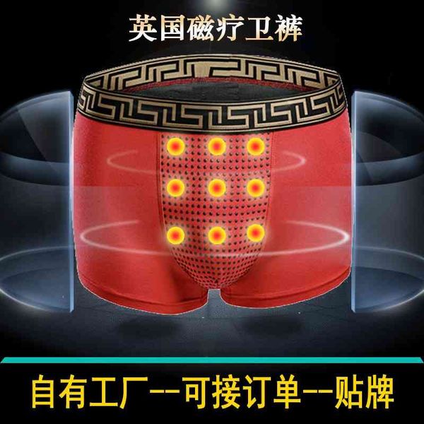 british men's modal energy physiological breathable boxer magnetic therapy guard pants, Black;white
british men's modal energy physiological breathable boxer magnetic therapy guard pants, Black;white