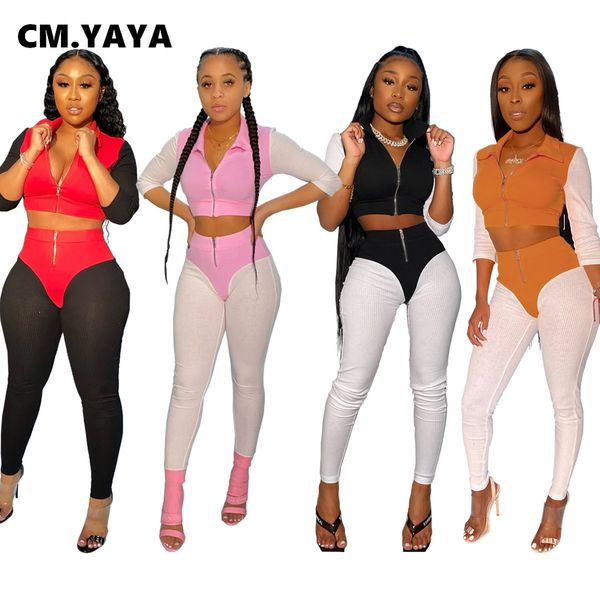 sportwear patchwork knitted womens set long sleeve zipper legging pant sets trasuit fitness two piece outfitsby air, White
sportwear patchwork knitted womens set long sleeve zipper legging pant sets trasuit fitness two piece outfitsby air, White