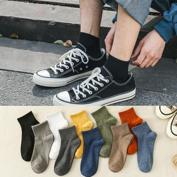 men's socks men ankle breathable summer solid color cotton thin casual athletic cut short crew, Black
men's socks men ankle breathable summer solid color cotton thin casual athletic cut short crew, Black