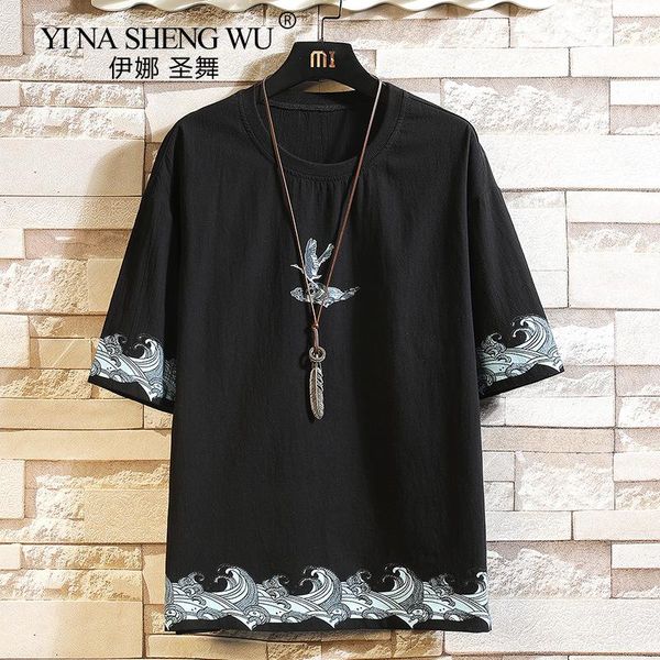 ethnic clothing waves printed cotton t shirt men harajuku fashion streetwear shirts summer hip hop 5xl 2021 arrivals, Red
ethnic clothing waves printed cotton t shirt men harajuku fashion streetwear shirts summer hip hop 5xl 2021 arrivals, Red