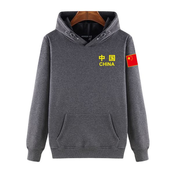 new fashion thickened sweater pullover warm hooded men's winter student plush bottomed shirt, Black
new fashion thickened sweater pullover warm hooded men's winter student plush bottomed shirt, Black