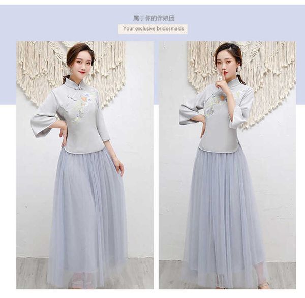chinese style bridesmaid dress fairy temperament performance sisters can wear dress at ordinary times, White;black
chinese style bridesmaid dress fairy temperament performance sisters can wear dress at ordinary times, White;black