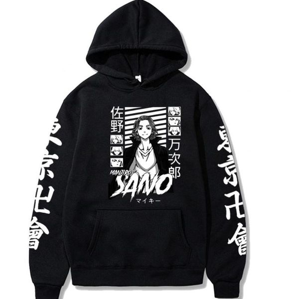 men's hoodies & sweatshirts japan anime tokyo revengers mikey draken hoodie men casual loose streetwear sweatshirt hip hop male haraj, Black
men's hoodies & sweatshirts japan anime tokyo revengers mikey draken hoodie men casual loose streetwear sweatshirt hip hop male haraj, Black