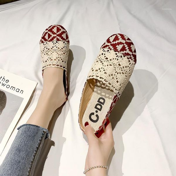 slippers summer women half drag a pedal fashion color-blocking braided breathable mori girls dating dress shoes u24-821, Black
slippers summer women half drag a pedal fashion color-blocking braided breathable mori girls dating dress shoes u24-821, Black