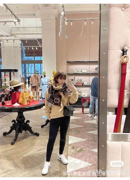 large double-sided color matching g family scarf female letter shawl dual-purpose autumn and winter scarf wool shawl, Blue;gray
large double-sided color matching g family scarf female letter shawl dual-purpose autumn and winter scarf wool shawl, Blue;gray
