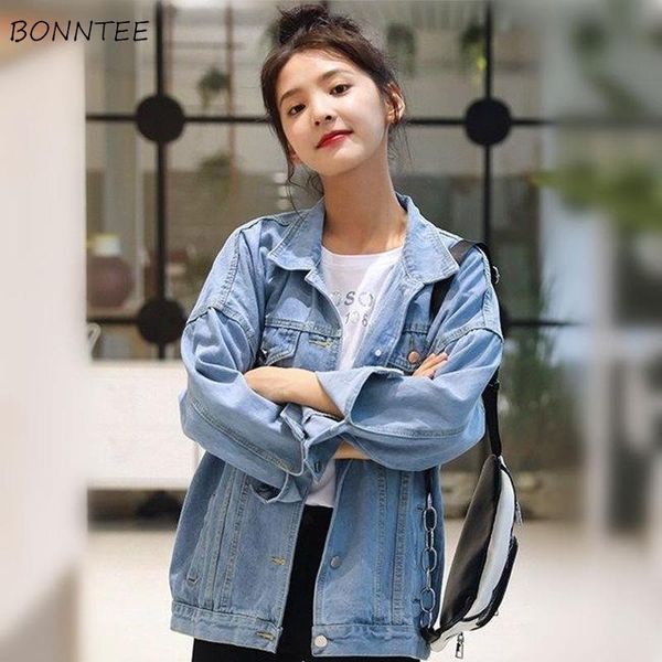 women's jackets basic women vintage chic ulzzang spring femme short outwear denim single breasted ins fashion preppy girls, Black;brown
women's jackets basic women vintage chic ulzzang spring femme short outwear denim single breasted ins fashion preppy girls, Black;brown