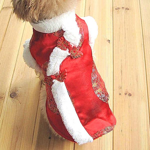 dog apparel clothes in autumn and winter chinese tang dynasty suit warm pet cotton cozy lapel coat home & garden
dog apparel clothes in autumn and winter chinese tang dynasty suit warm pet cotton cozy lapel coat home & garden