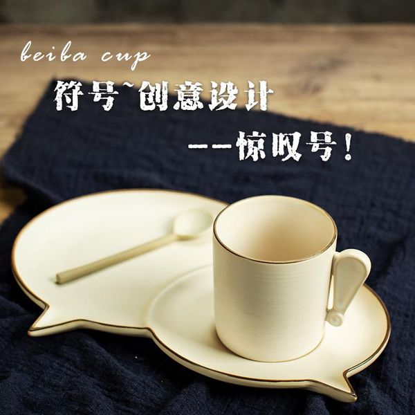 cups & saucers handmade vintage espresso cup creative ceramic japanese reuseable afternoon tea saucer pottery tazas cafe drinkware ef50cs
cups & saucers handmade vintage espresso cup creative ceramic japanese reuseable afternoon tea saucer pottery tazas cafe drinkware ef50cs