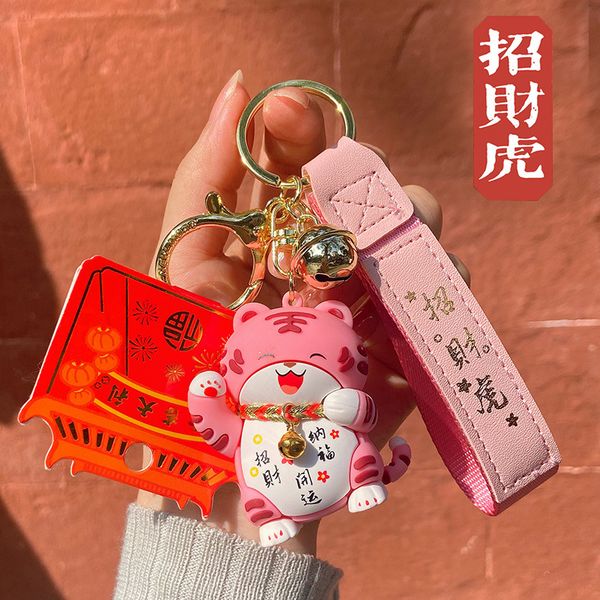 designers fashion key chains new year's money tiger creative lovely small giftandmade leather keychains men women bag pendant accessori, Silver
designers fashion key chains new year's money tiger creative lovely small giftandmade leather keychains men women bag pendant accessori, Silver