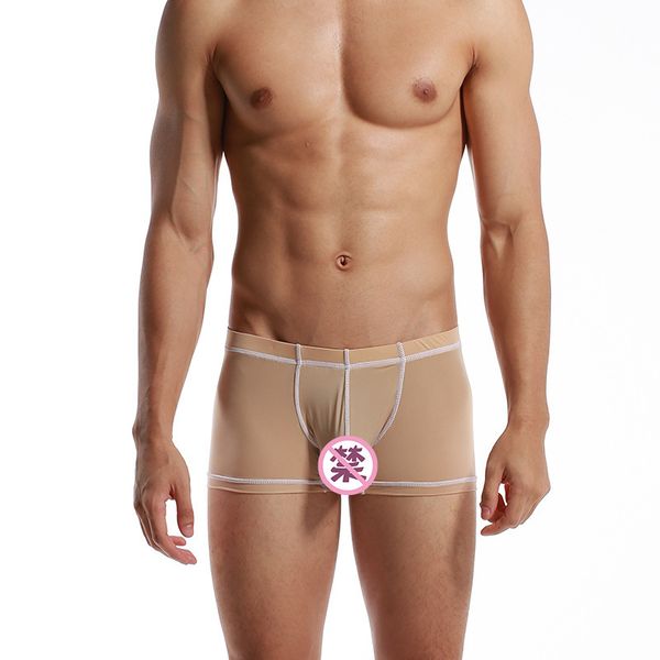 desmiit special underpants flat angle summer ice u convex cool thin low waist men's x401, Black;white
desmiit special underpants flat angle summer ice u convex cool thin low waist men's x401, Black;white