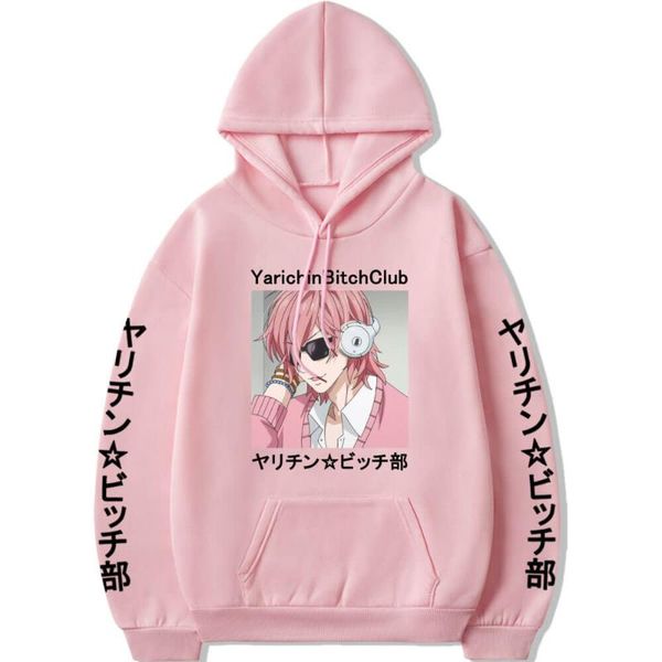 men's hoodies & sweatshirts anime yarichin club ayato yuri kawaii plus size pink harajuku streetwear hoodie men hip hop sweatshirt pull, Black
men's hoodies & sweatshirts anime yarichin club ayato yuri kawaii plus size pink harajuku streetwear hoodie men hip hop sweatshirt pull, Black