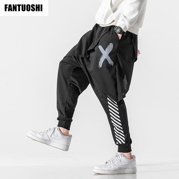 plus size men casual drape drop crotch harem hip-hop pants trouser baggy dancing gothic punk style men's, Black
plus size men casual drape drop crotch harem hip-hop pants trouser baggy dancing gothic punk style men's, Black