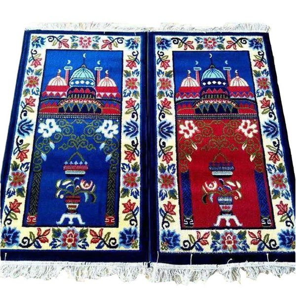 carpets thicken muslim islamic worship door floor mat rug polyester prayer portable meditation pilgrimage blanket salat carpet
carpets thicken muslim islamic worship door floor mat rug polyester prayer portable meditation pilgrimage blanket salat carpet
